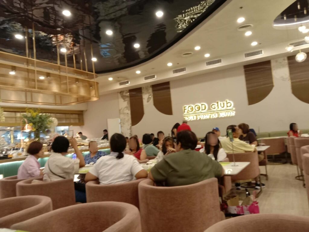 Food Club Buffet