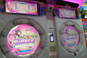 maimai DX machines in Quantum SM Fairview.