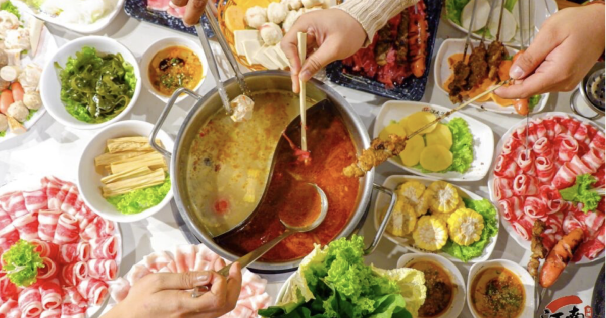 Jiang Nan, not your ordinary Hot Pot