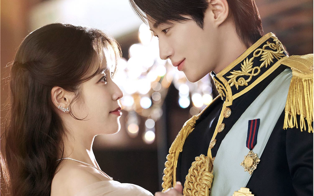 ‘Perfect Crown’ hooks K-drama fans with chaos, chemistry, and just the right kind of royal mess