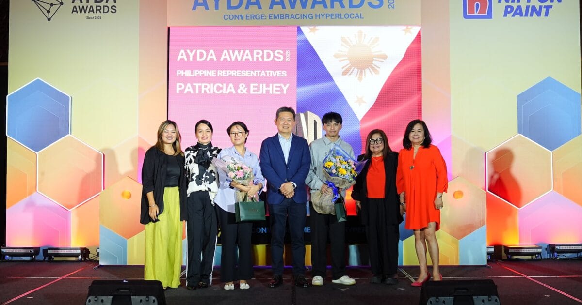 AYDA Awards offering next-gen designers chance to win Harvard Prize