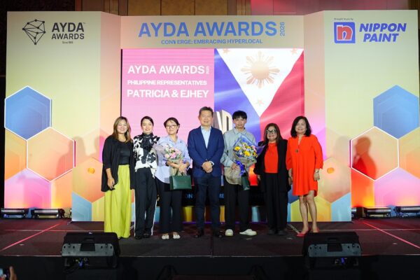 AYDA Awards offering next-gen designers chance to win Harvard Prize