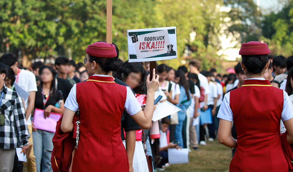 PUPCET Results: What to Do If You Didn't Make the Cut
