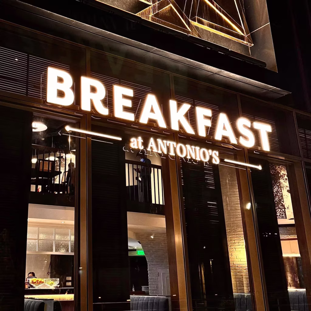Opus Mall Restaurant